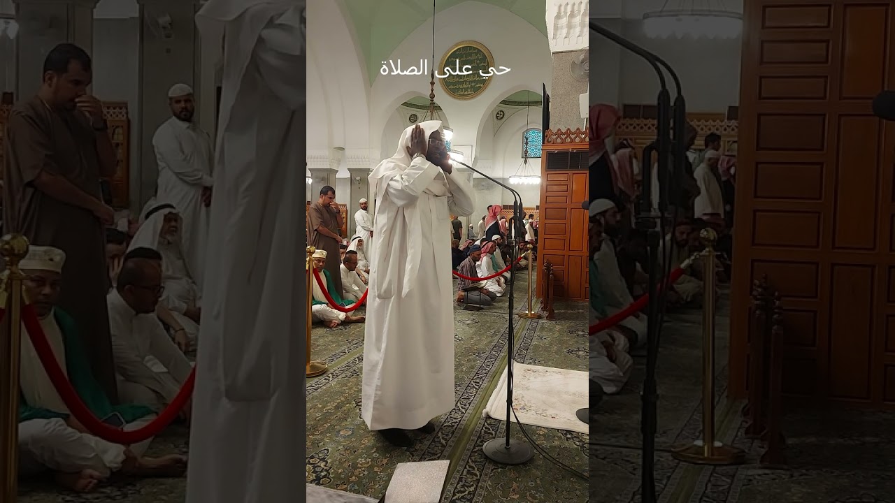المؤذن مبارك سالم المولد# يصدح بصوته أذان المغرب # الإثنين# 1-7-1444هـ# من مسجد قباء