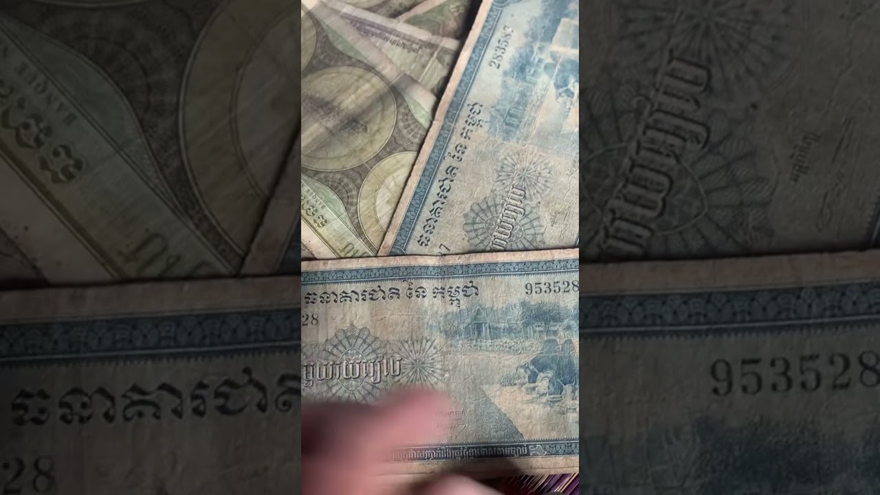 Ancient Khmer Money