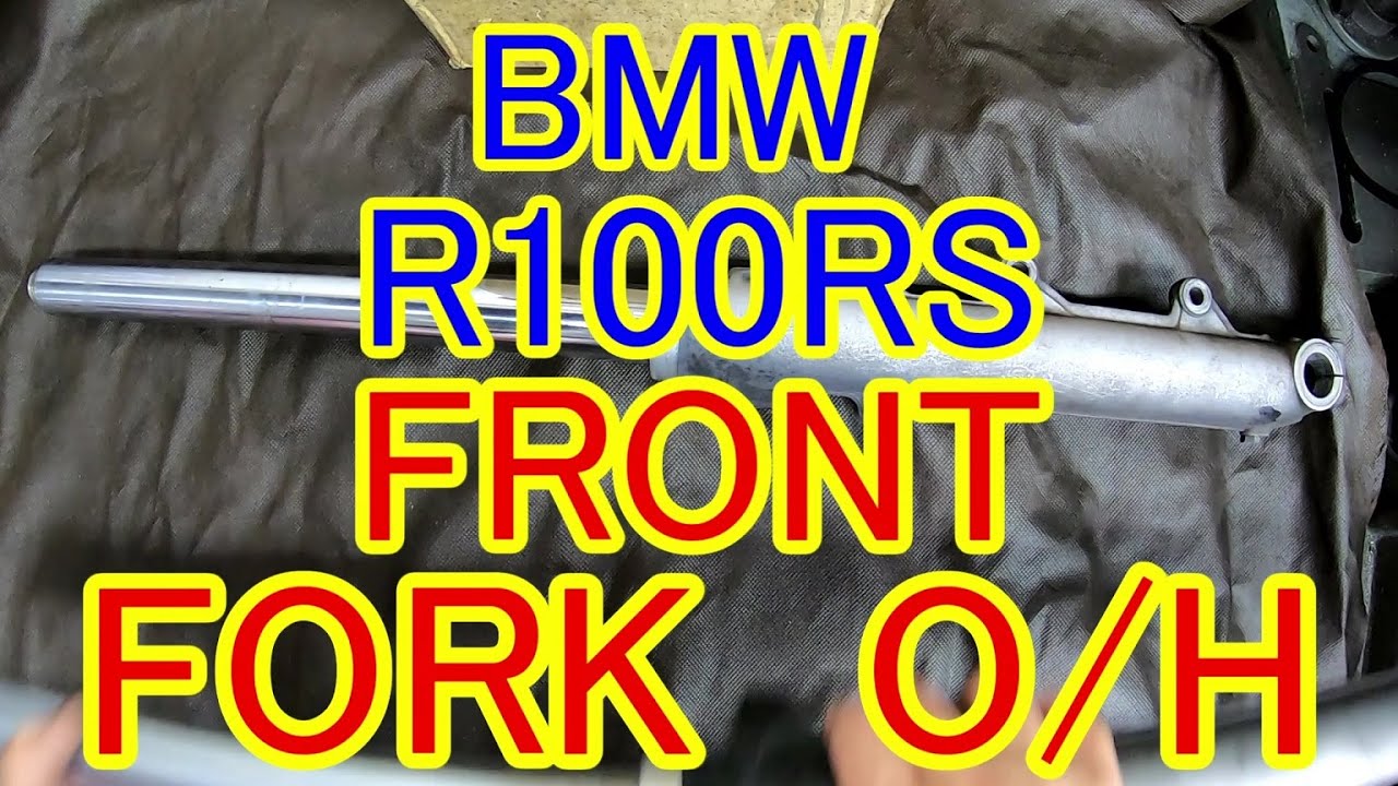 【BMW】R100RS　フォークのオーバーホール　【FrontForkOverhaul】