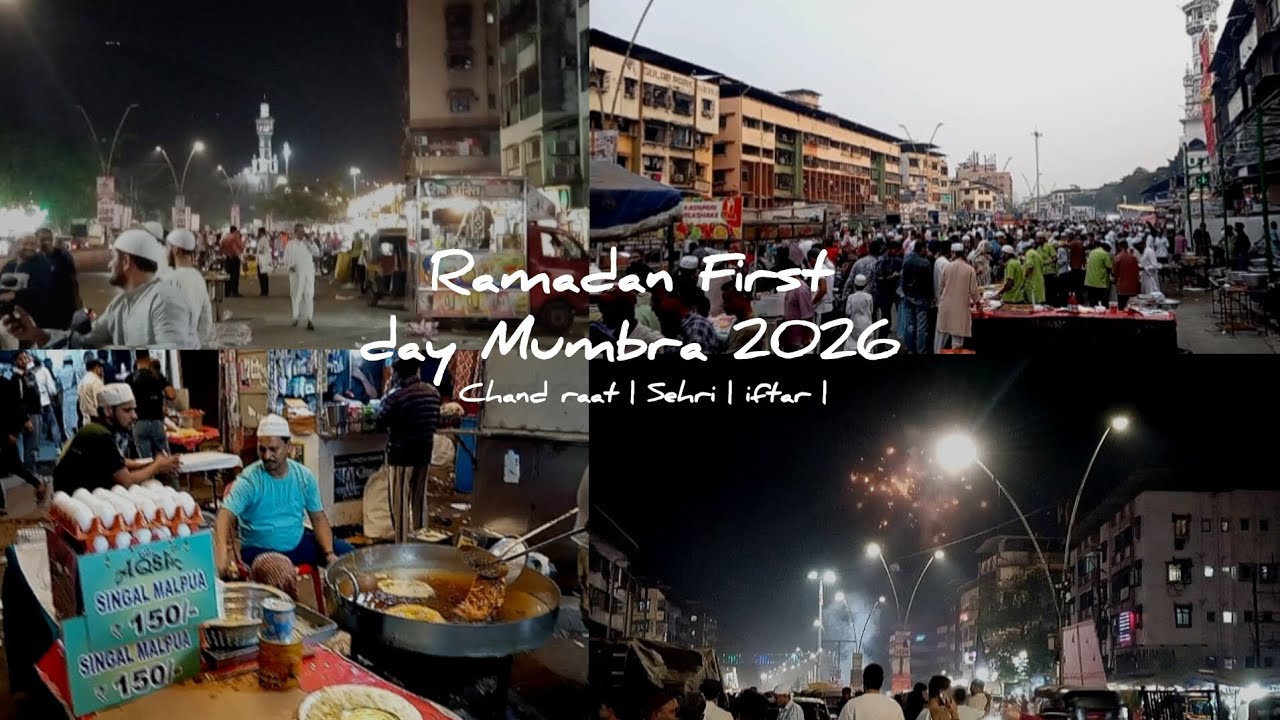 RAMADAN FIRST DAY  MUMBRA ♥️ ✨️ #mumbra #ramadan #trending 