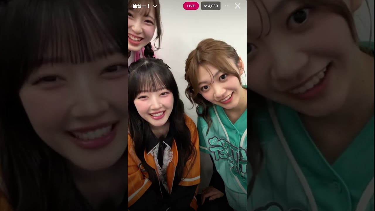 2/23 えみかなぱるインスタライブ