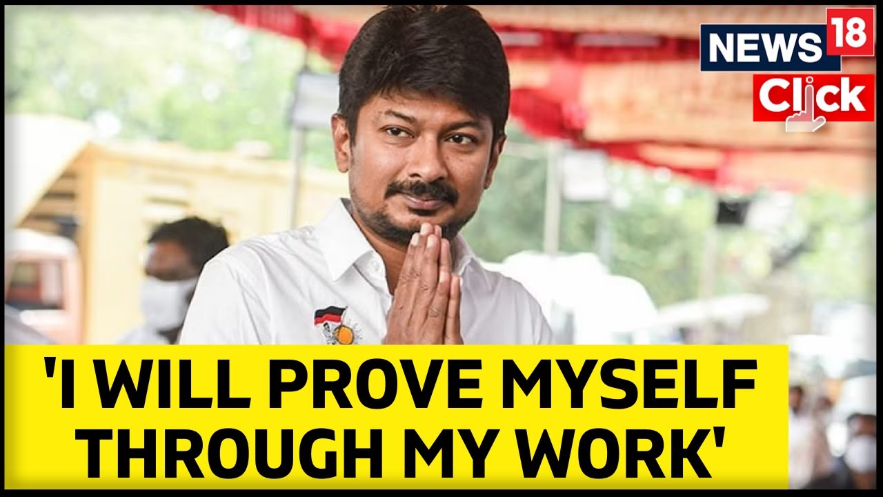 Udhayanidhi Stalin Sworn In As Sports Minister in Tamil Nadu Cabinet | MK Stalin | English News