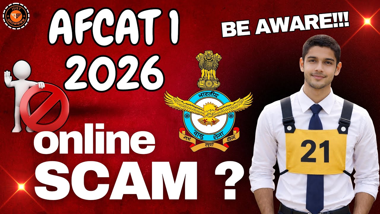 AFCAT 1 2026 SCAM? ⚠️ Truth Every Aspirant MUST Know ! 