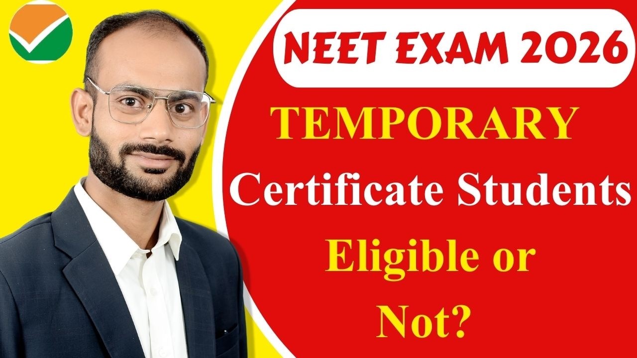 Temporary certificate students eligible are not in NEET Exam 2026? UDID Card problem Fix | #neet
