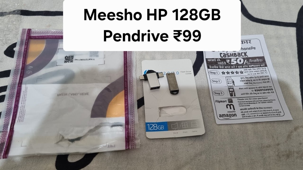 Meesho Se Pendrive Lene Se Pehle Ye  Video Dekh lo |Meesho Low price pendrive