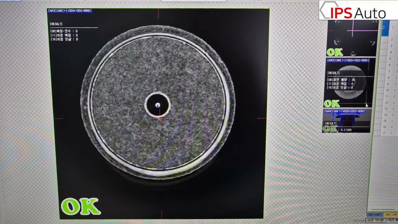 Parts inspection machine using deep learning (vision inspection machine)