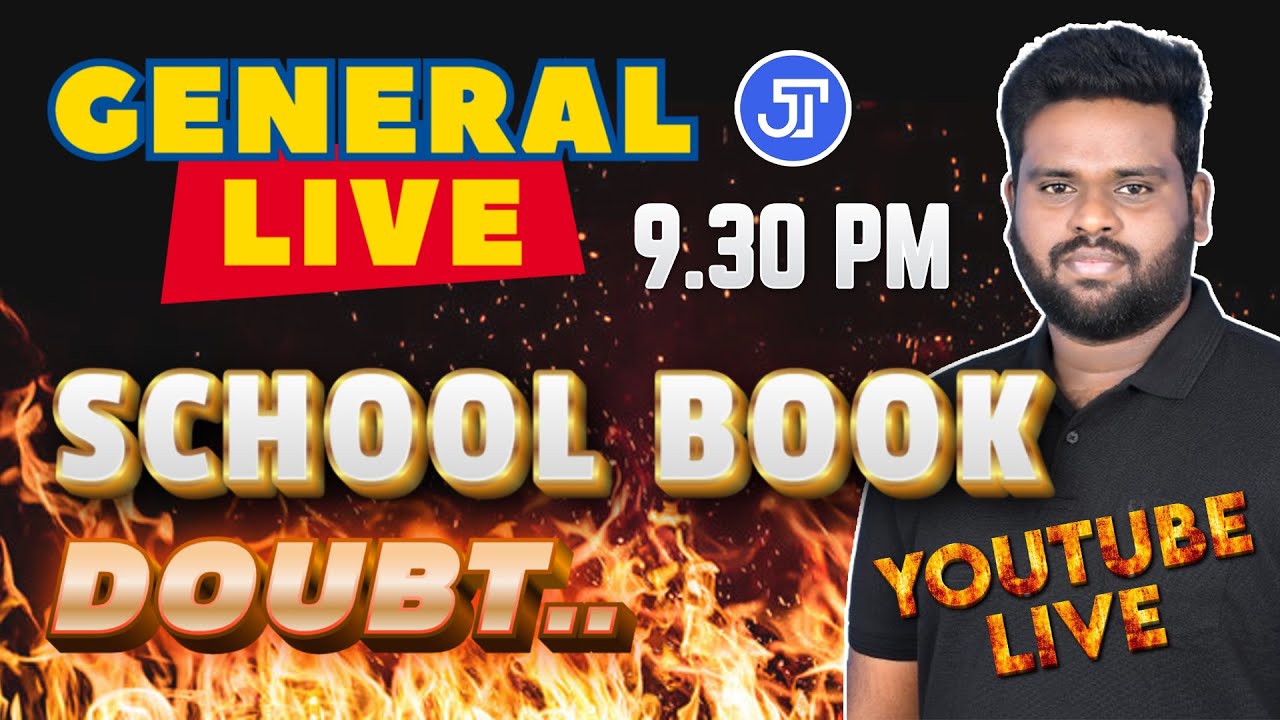 GENERAL LIVE | SCHOOL BOOKS | DOUBTS | 9.30 PM | TNPSC | GROUP 4 | RAJESHWARAN
