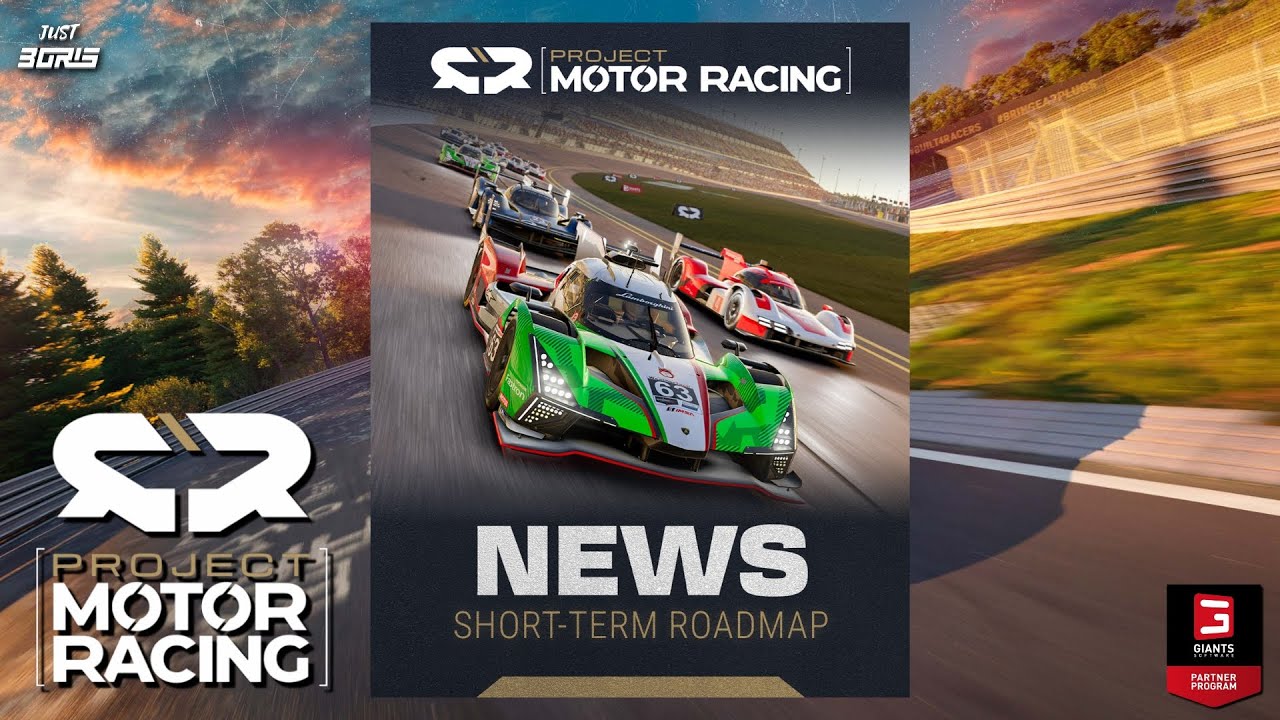 Проект «Автогонки» | Краткосрочный план | Мои мысли!