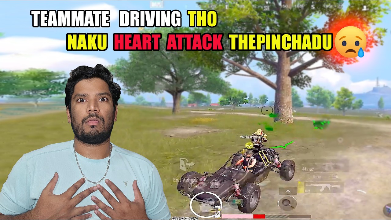 Teammate Driving + Fun | Unq Gamer | FULL COMEDY | Vizag Ranger YT