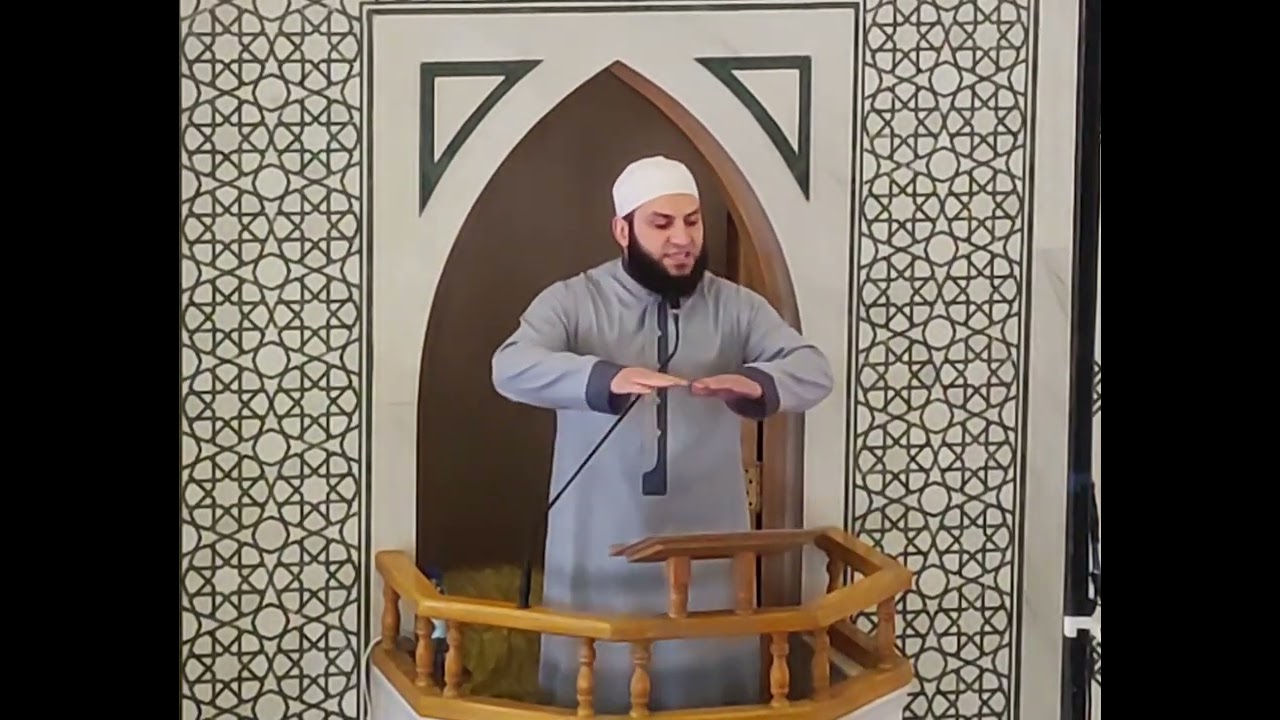 خطبة الجمعة / الاستعداد لرمضان / الأستاذ محمد هاني القضماني.