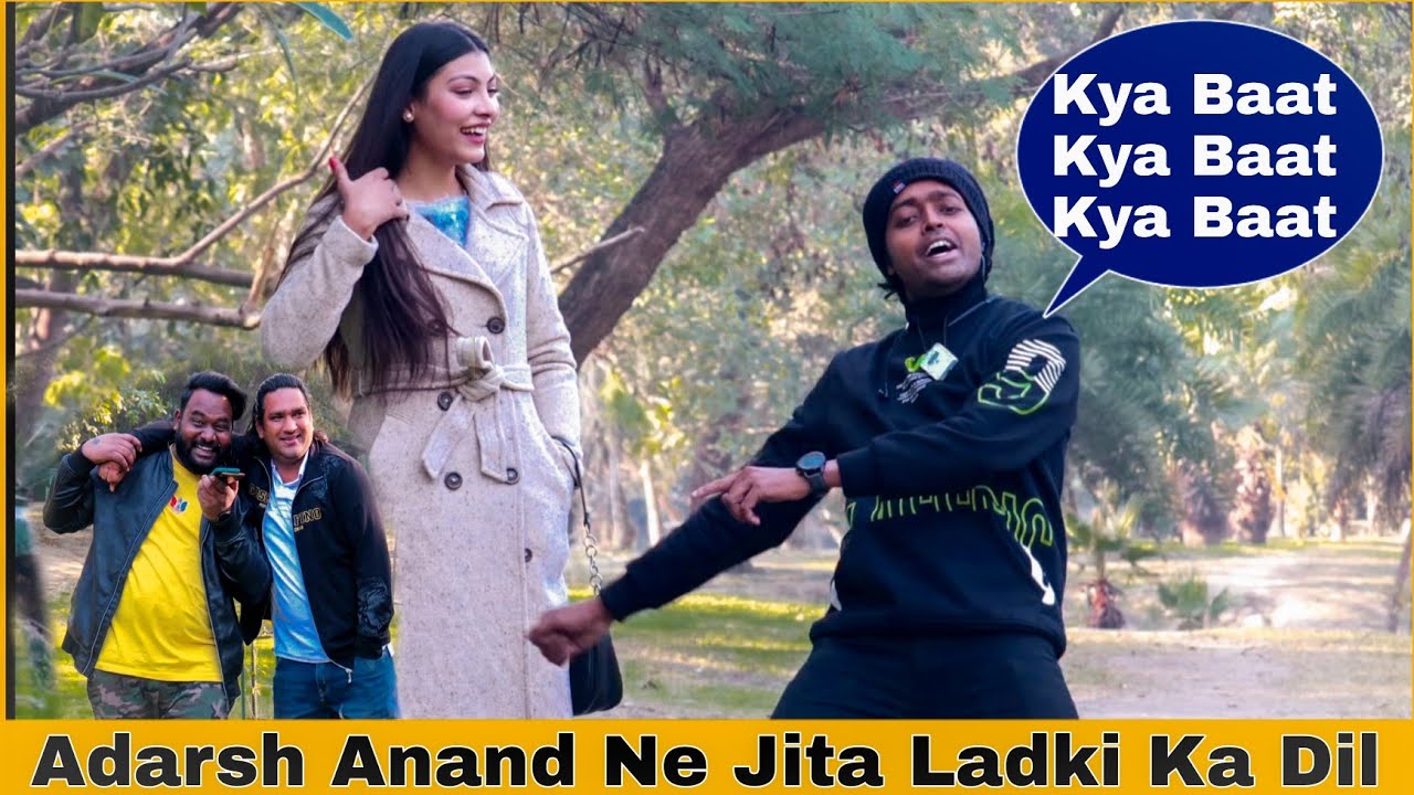 Gift Adarsh Anand Ne Jite Bahot Ladkiyo Ke Dil❤️
