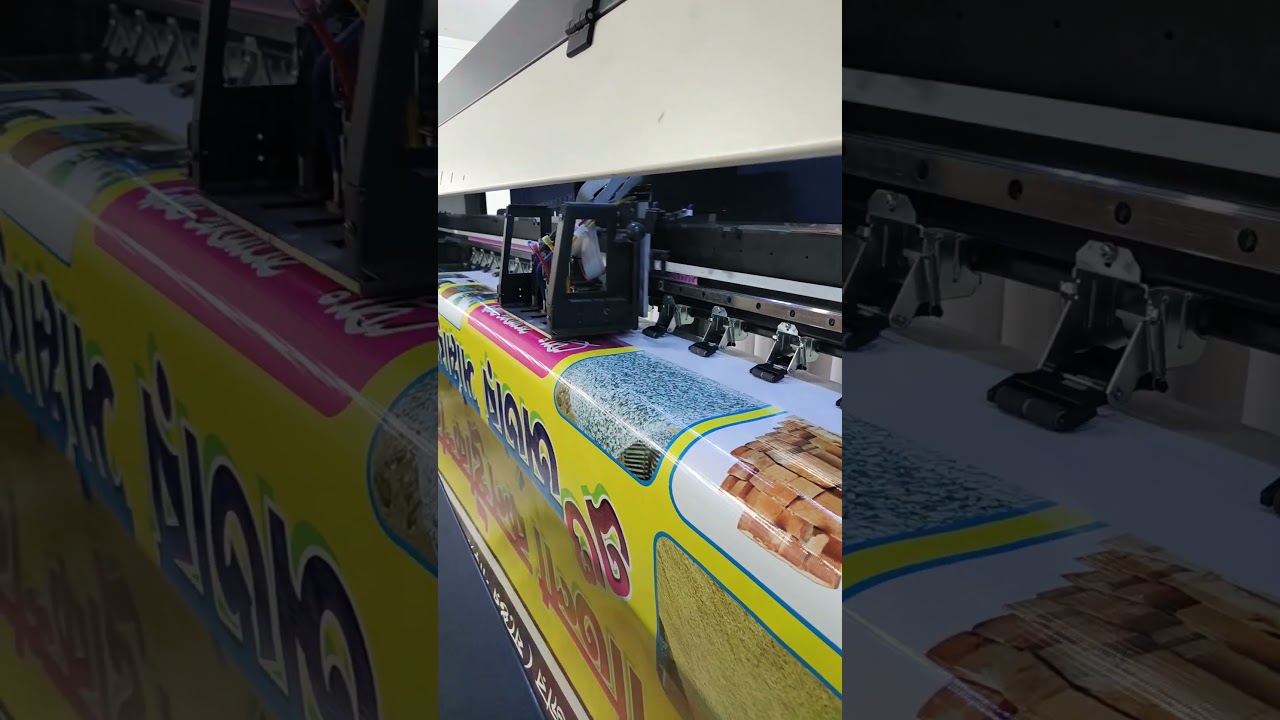 Flex printing in Konica 512 High Glossy printing