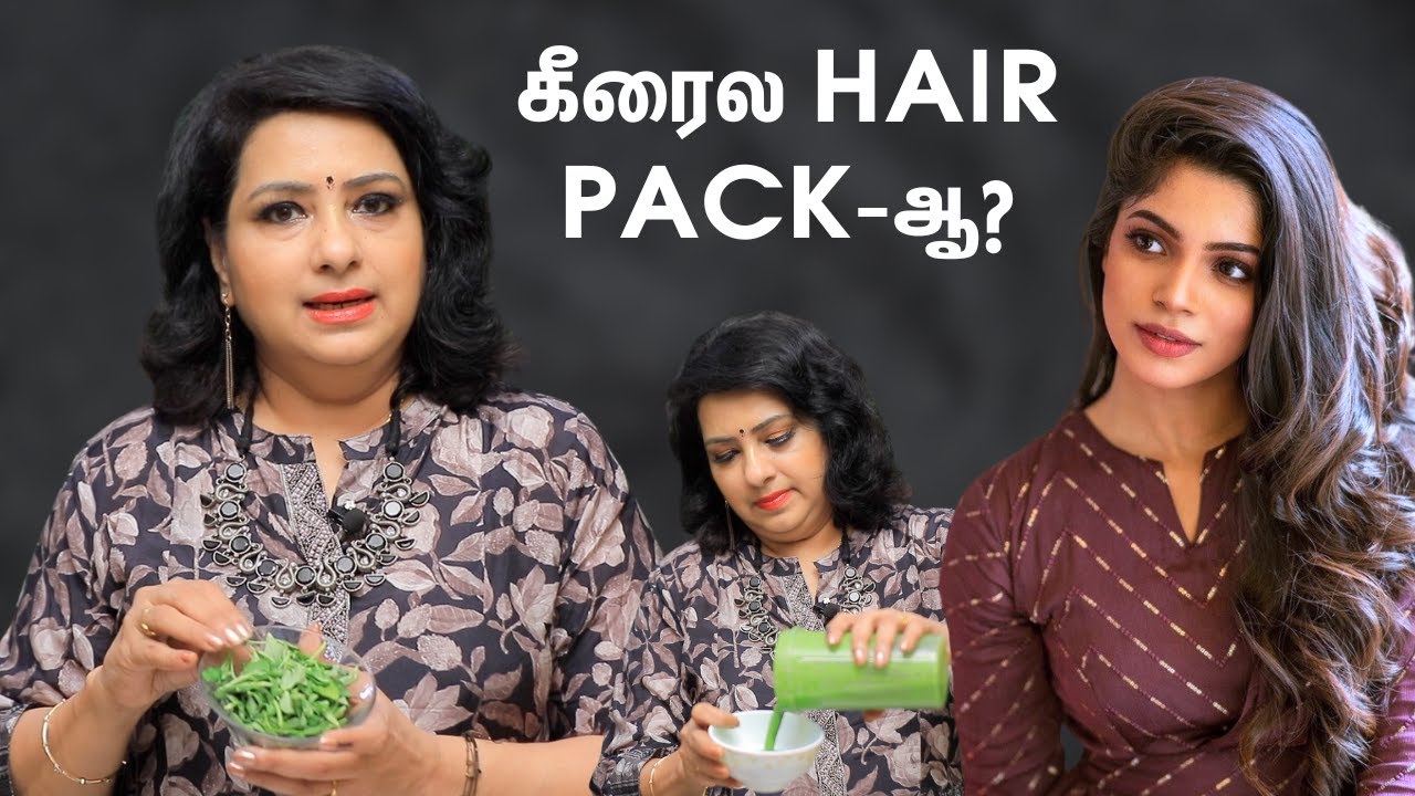 கருகருனு அடர்த்தியா முடி வளர இந்த Hair Pack Use பண்ணுங்க! - Beautician Vasundhara | Summer Hair Care