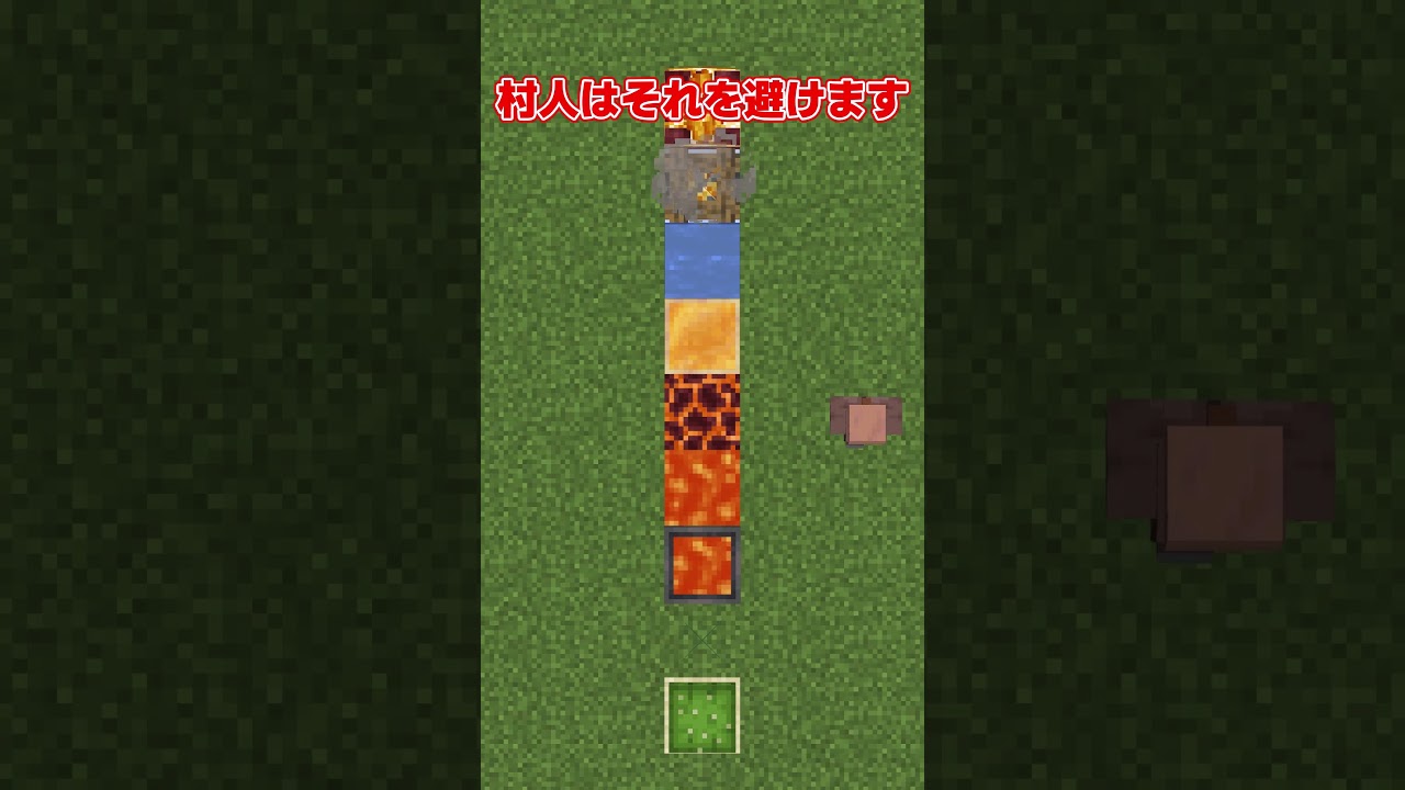 【マイクラ】モブのAIは面白い【ゆっくり実況】