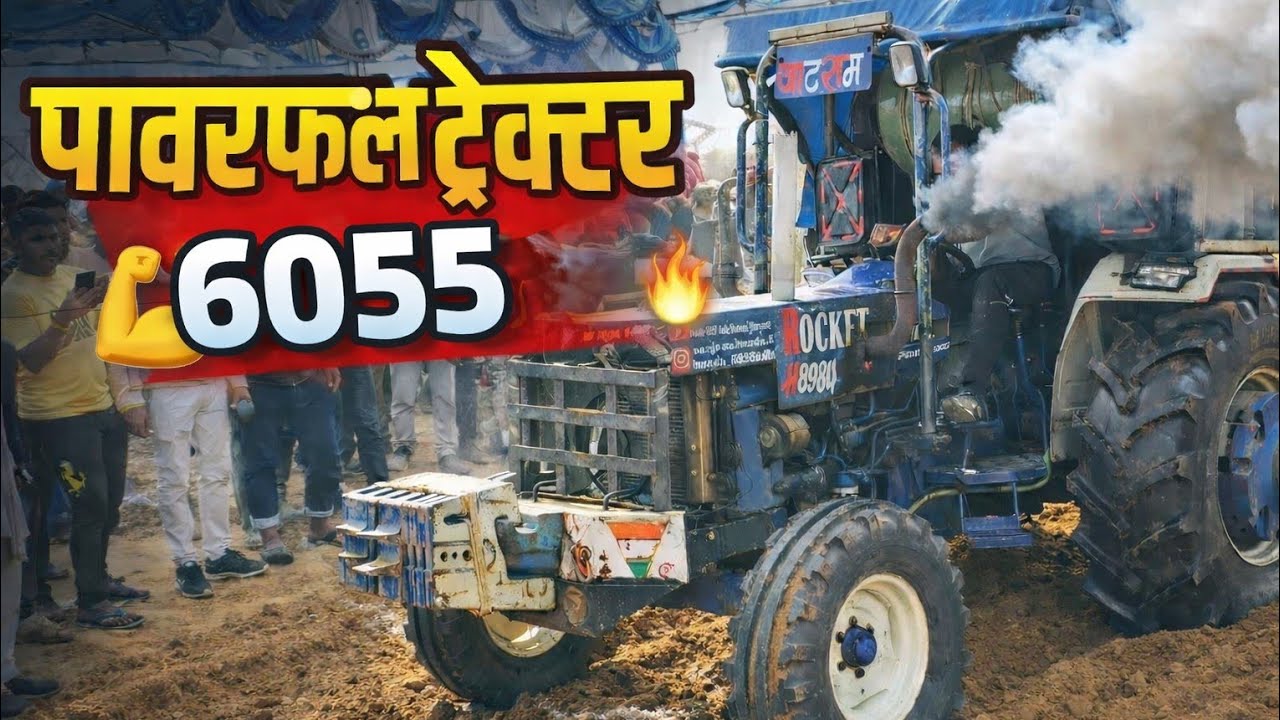 Hooda 6055 की एंट्री से पब्लिक हुई हैरान herrow मुकाबला इमलोटा #youtubeshorts #desiviilagelifetstyle