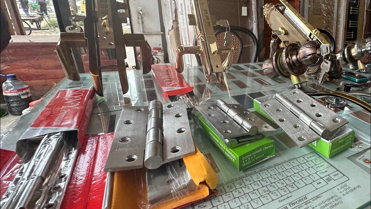 দরজার কব্জা | দরজার লক | দরজার সিটকানি | Door Hinge | Door Lock | Door Tower Bolt