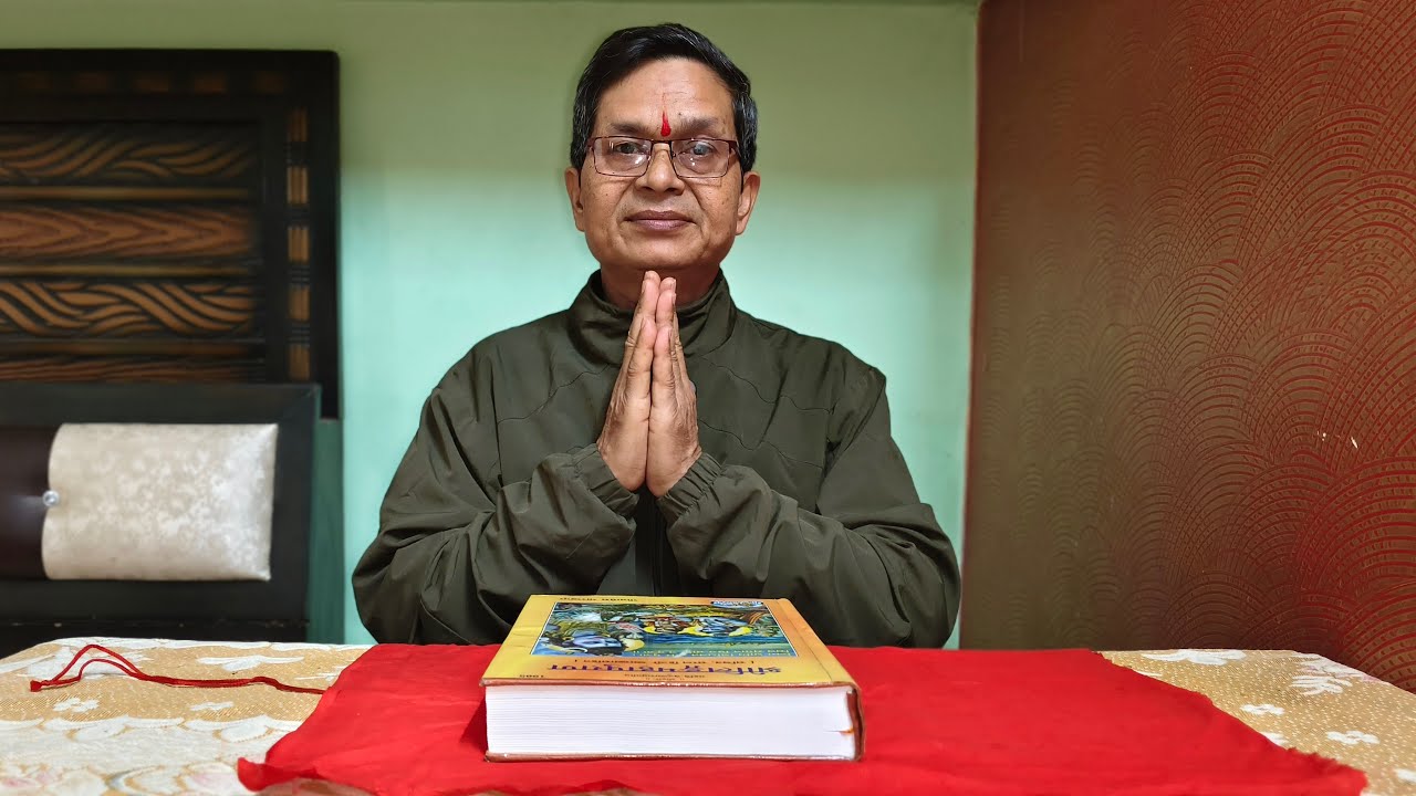 DAY 108 || श्री शिवमहापुराण कथा || Biswas Ji (बिस्वास जी) || LIVE