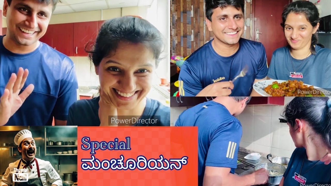 Fun Cooking Video🧿, Reposted! Special Manchurian | dhatridream | supreetha shetty