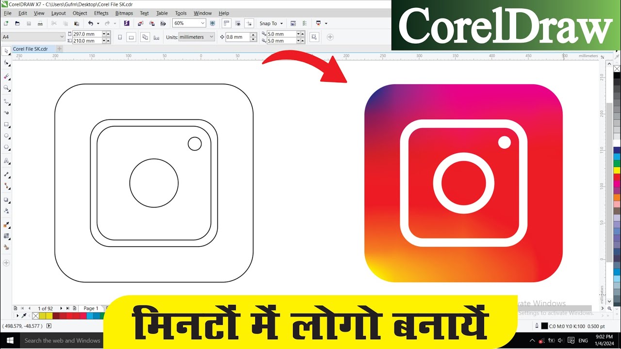 Coreldraw Logo Hindi Design | Coreldraw पर इंस्टाग्राम का Logo डिज़ाइन कैसे करे?