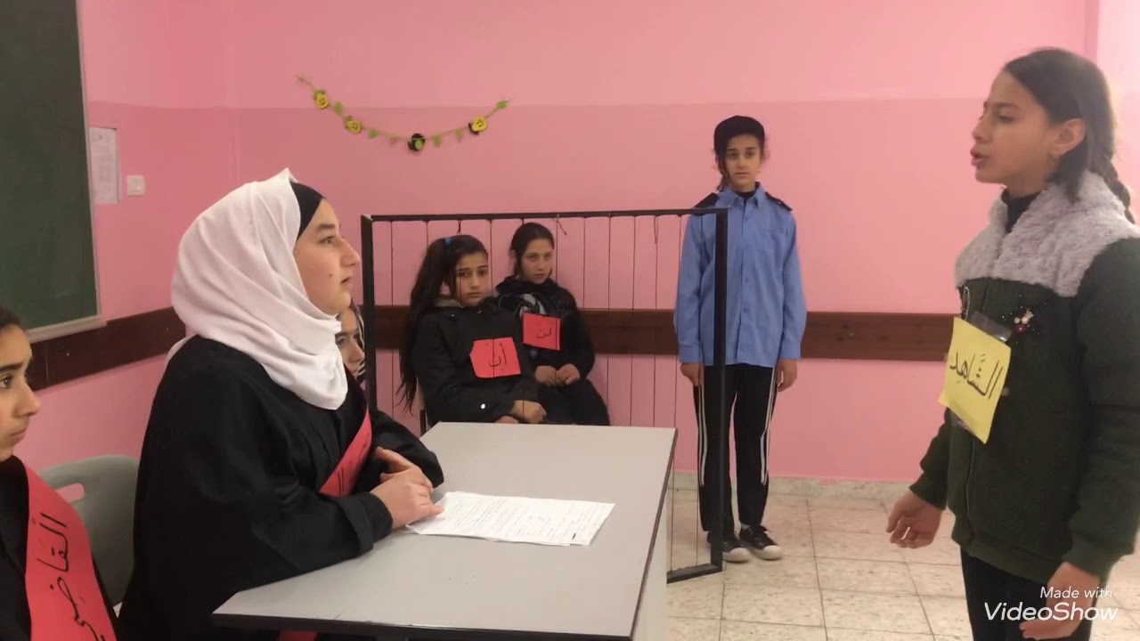 محاكمة أدوات نصب الفعل المضارع ، المعلمة : مي الحلمان .