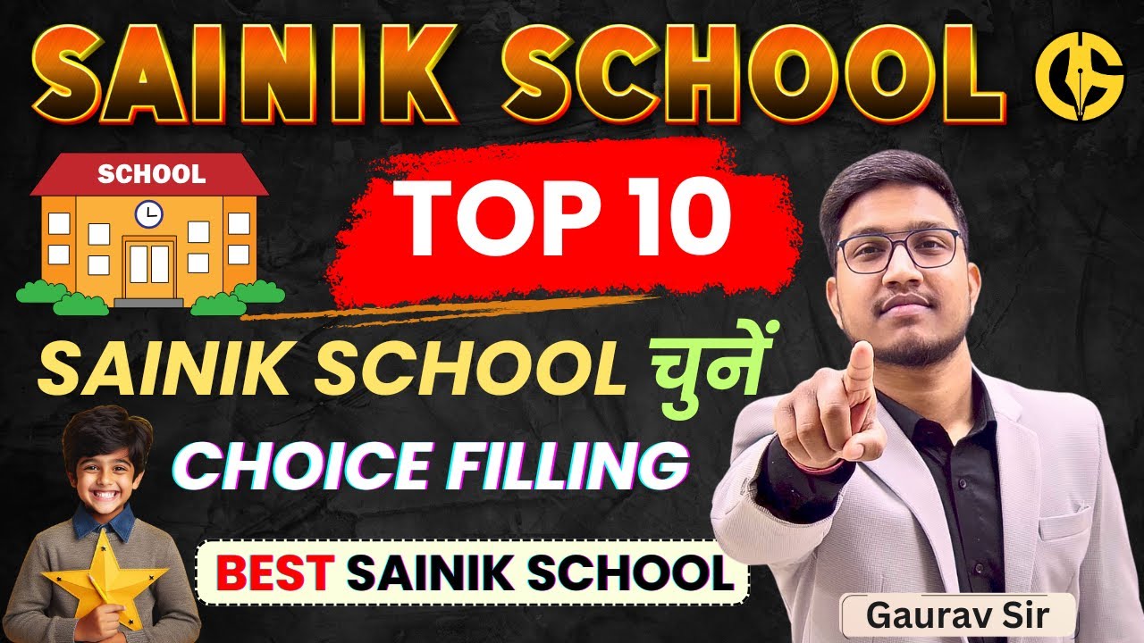 Top 10 Sainik School🔥 in India. Sainik School Choice Filling. How to Choose Best Sainik School.