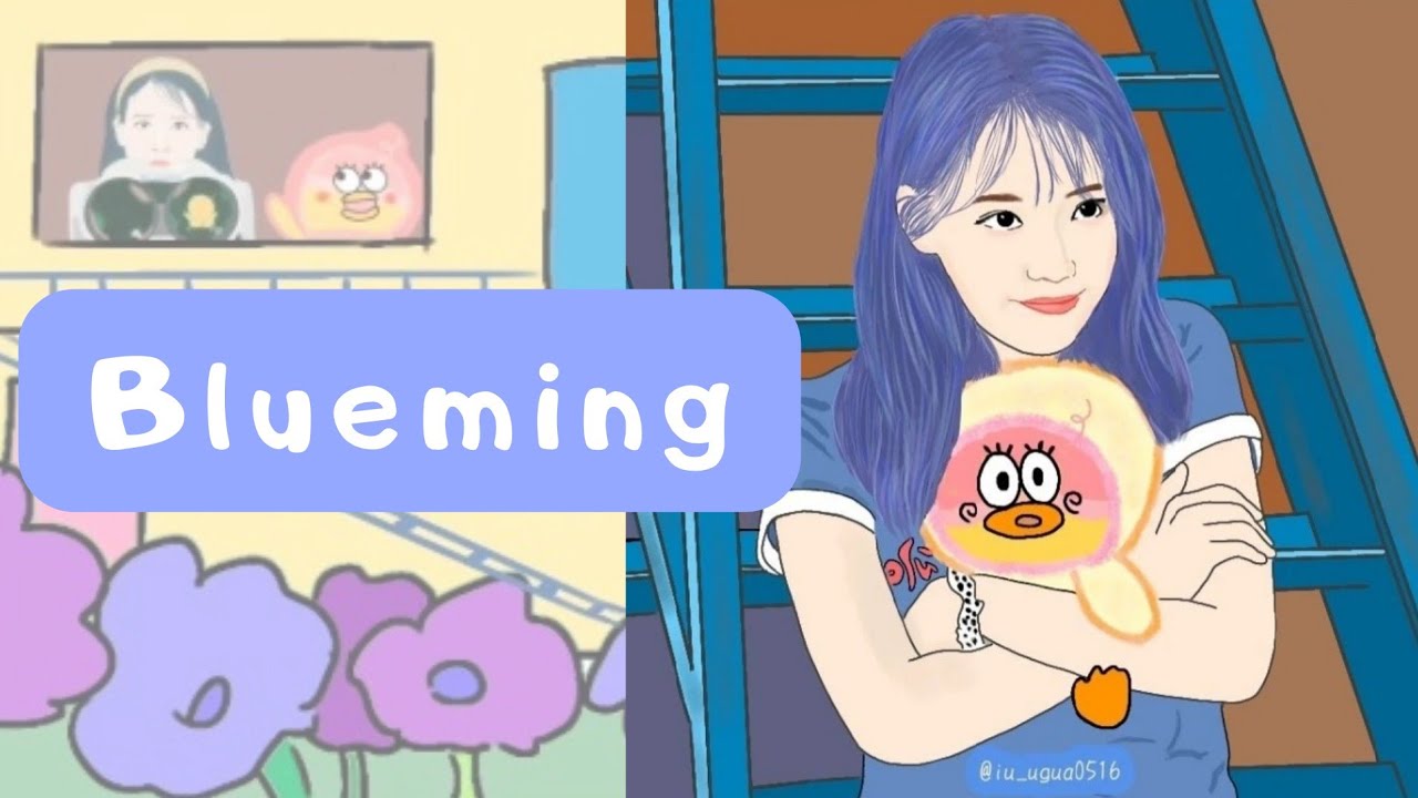 [MV動畫] Blueming(블루밍) - IU (Cover. U呱)