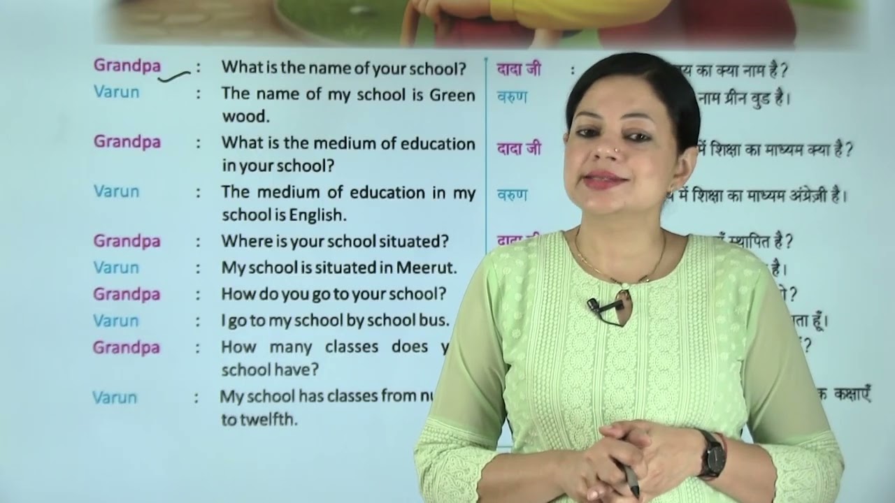 Ch 7 | My School | Let's Play Roles | Class 06 | Growing Mind | For children