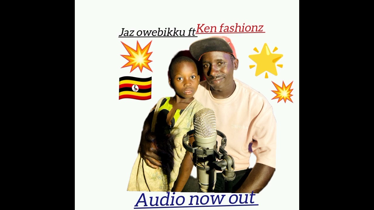 Eno ndongo official audio now out 💯#shalomaya#shalomayayoutube#music#shalomaya
