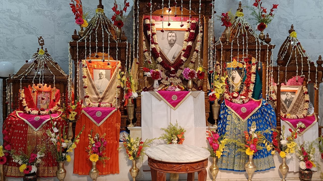 সন্ধ্যা আরতি কথামৃত ভবন