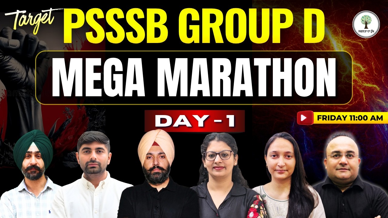 PSSSB Group D | Mega Marathon | Day - 1 | Success Tree Punjab