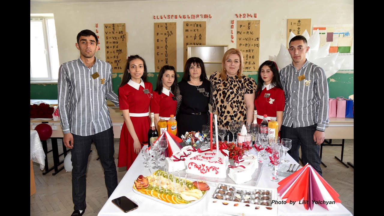 Yolchyan Production