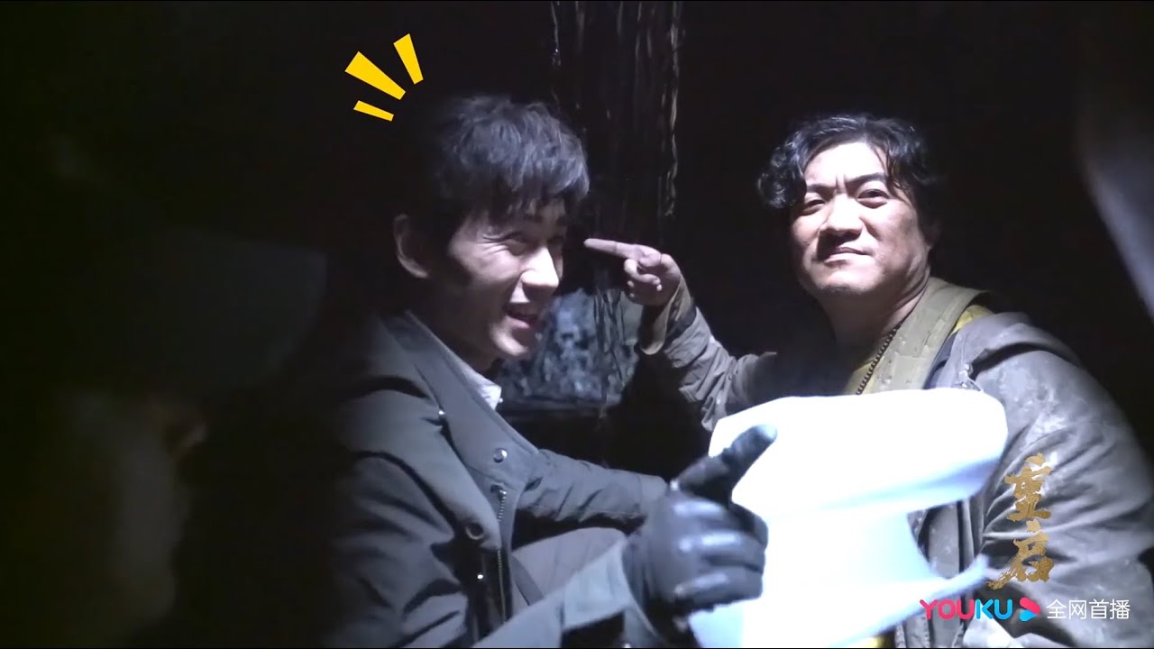 [EN SUB] 鐵三角甬道逗趣《重啟之極海聽雷》朱一龍 陳明昊 黃俊捷 The Iron Triangle Having Fun in the Tunnel BTS Video