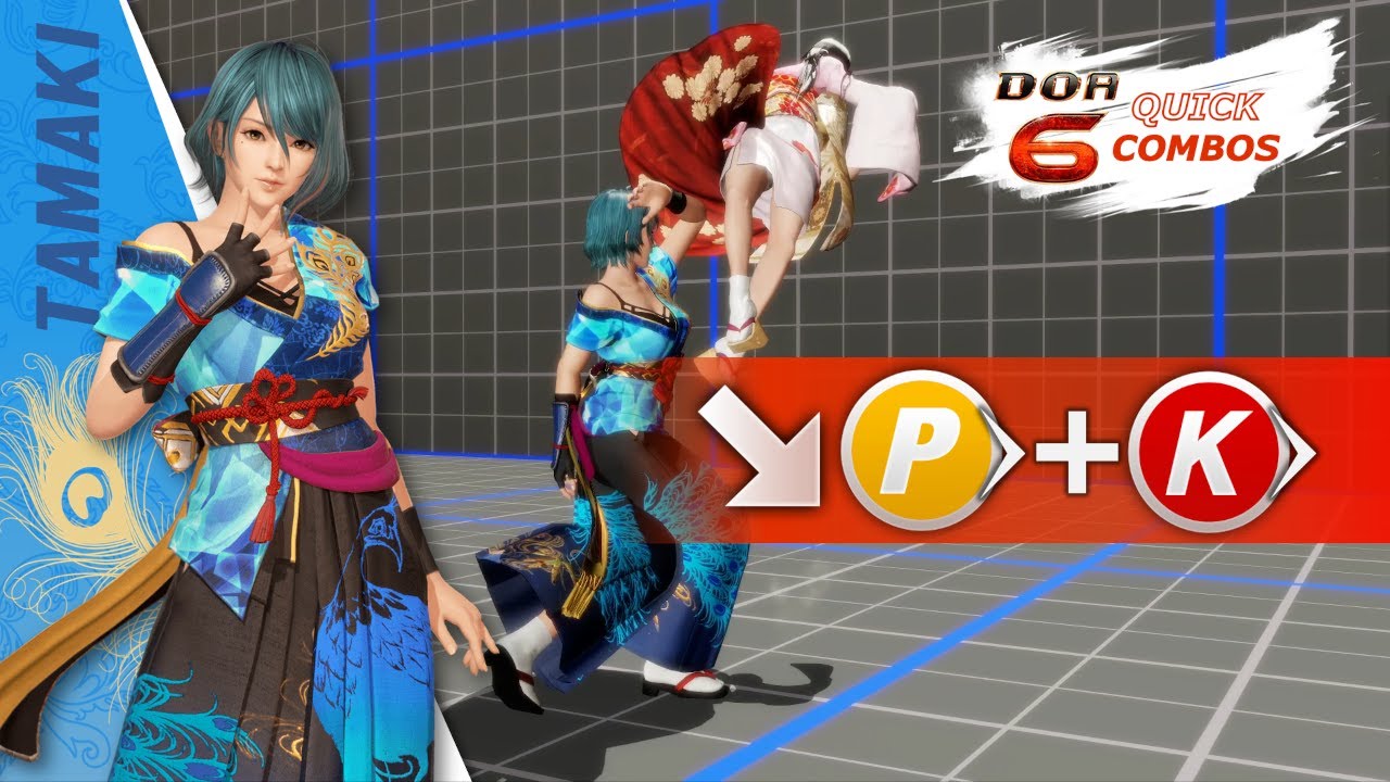 Tamaki's 3p+k | DOA6 Quick Combos