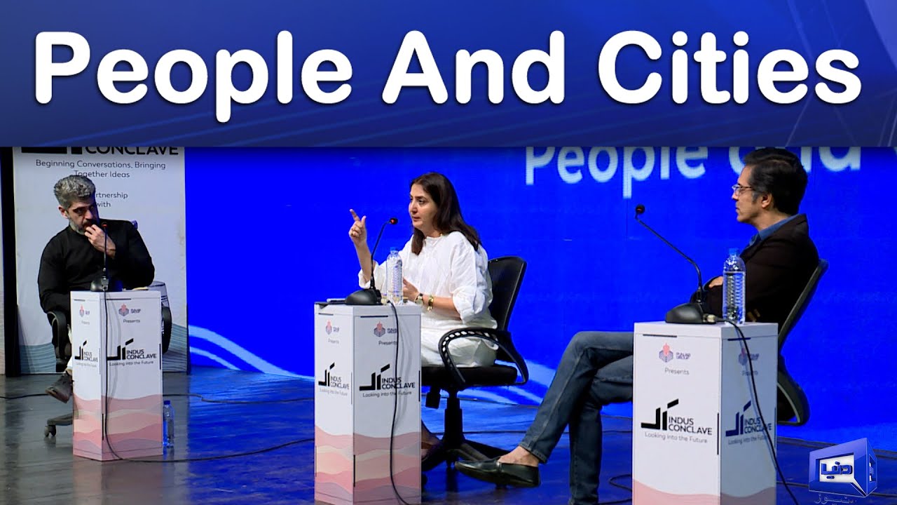 People And Cities | Exclusive Discussion | Indus Conclave | Punjab Group