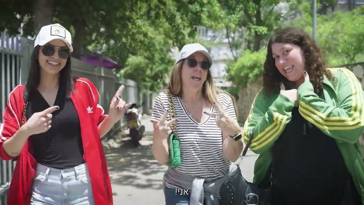 שיר מחנכות י''ב - סיום 2024 // תיכון רוטמן נעמת חולון