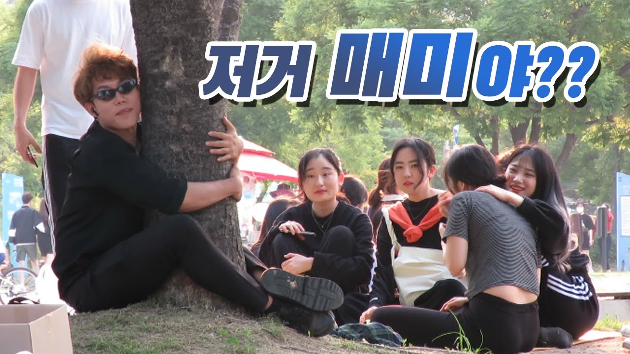 매미가 되어버린 [덕출이]