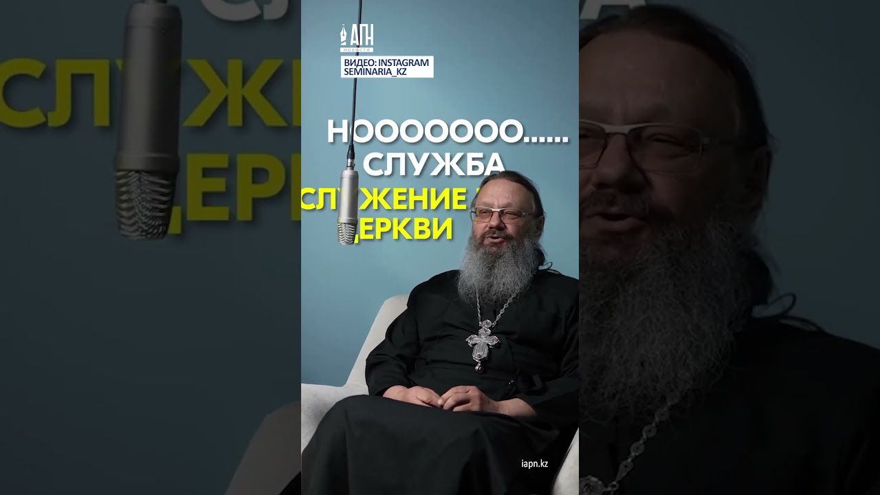 Батюшкам не платят деньги за работу