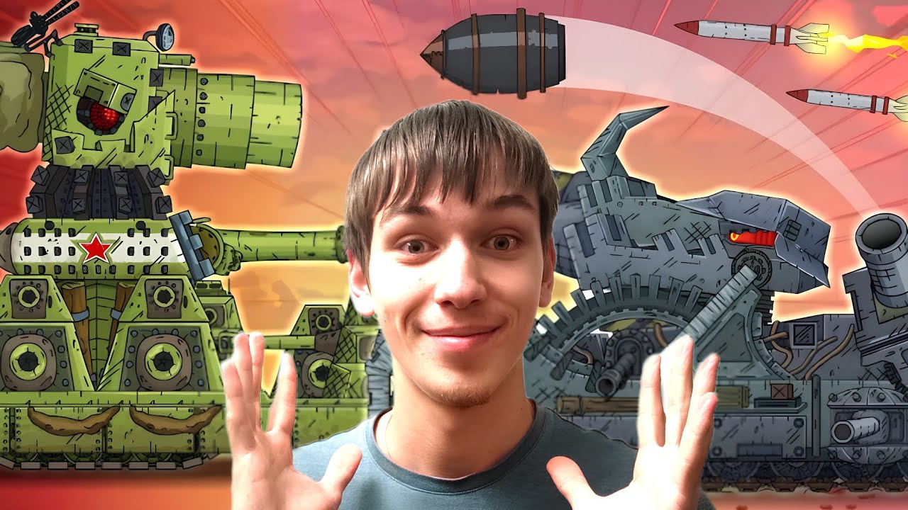 Реакция на Геранда - ПОСЛЕДНИЙ ВЫСТРЕЛ РАТТЕ! Ратте vs Карл-44. Создание Советского монстра