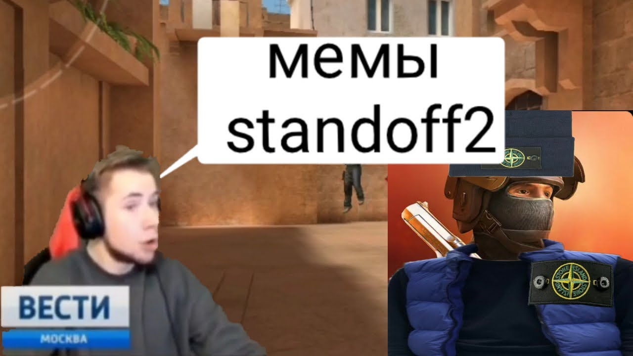 😂3 минуты смеха от Forent🤣