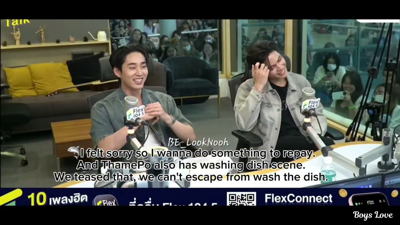 [ENG SUB] 🥰WilliamEst - Flex Talk Fancon 2/2🥰#WilliamEstFanconPressTour #Flex1045xWilliamEstFANCON