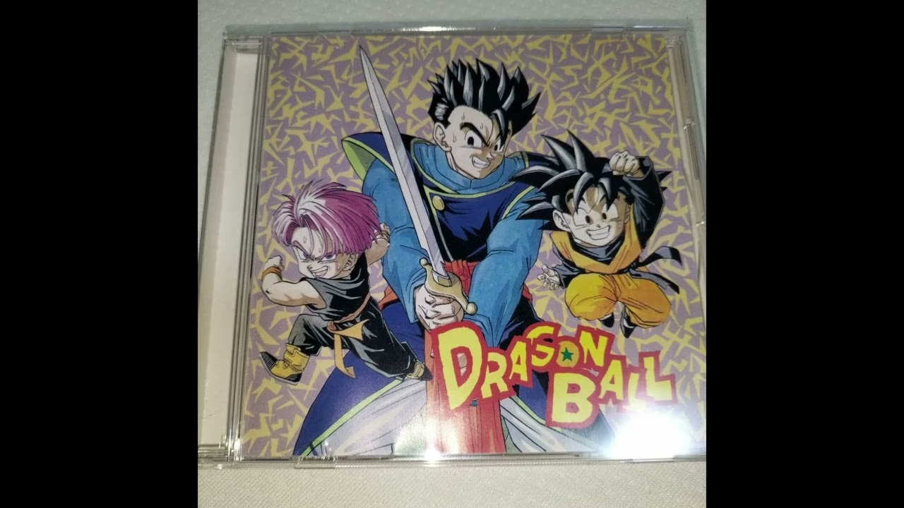 Chrono Trigger Dream Team Interview, 1994 - From Dragon Ball JUMP Original CD (V-Jump Prize)
