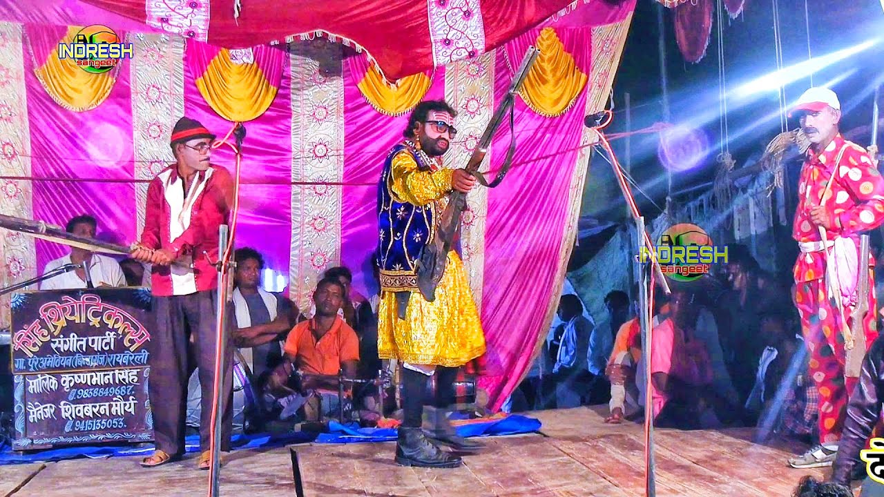 भाग 2- बेकसूर अंधा अनोखा बदला उर्फ डाकू तेजा सिंह।कृष्णभान सिंह बिन्धागंज कि नौटंकी