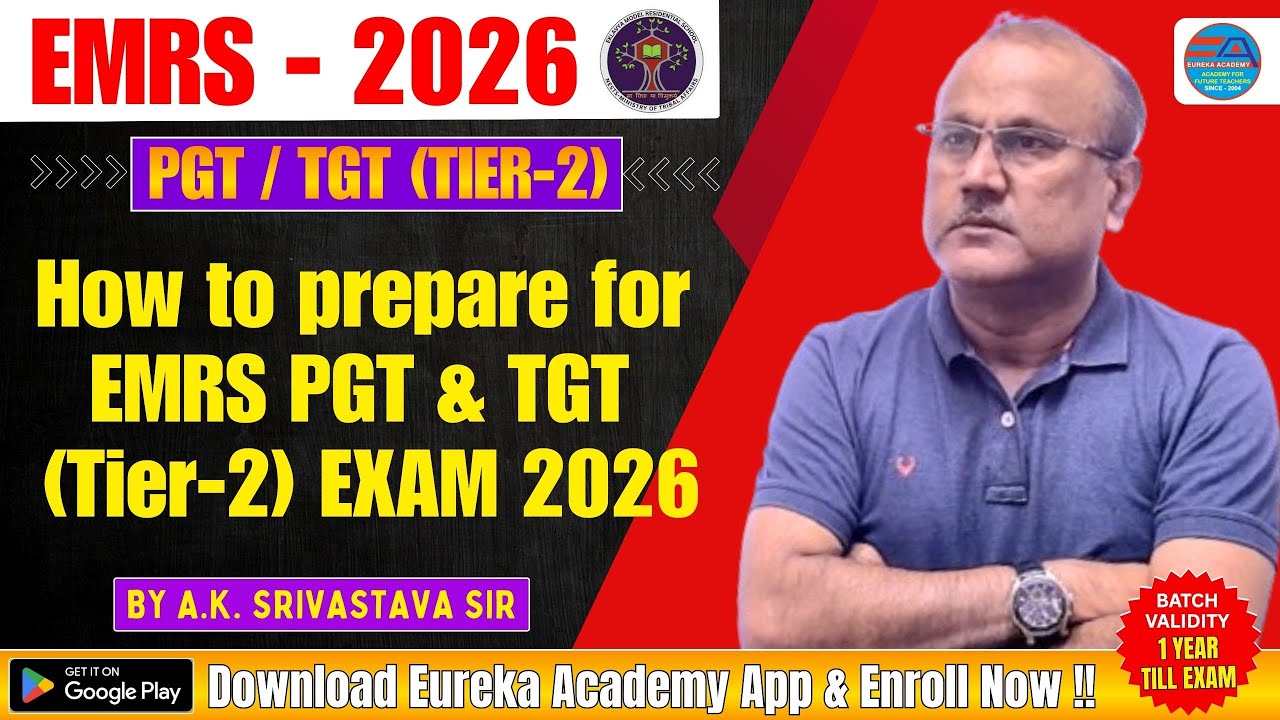 EMRS PGT & TGT (TIER-2) EXAM 2026 | How to Prepare #emrs #emrs2026 #emrspgt #emrstgt #emrstier2