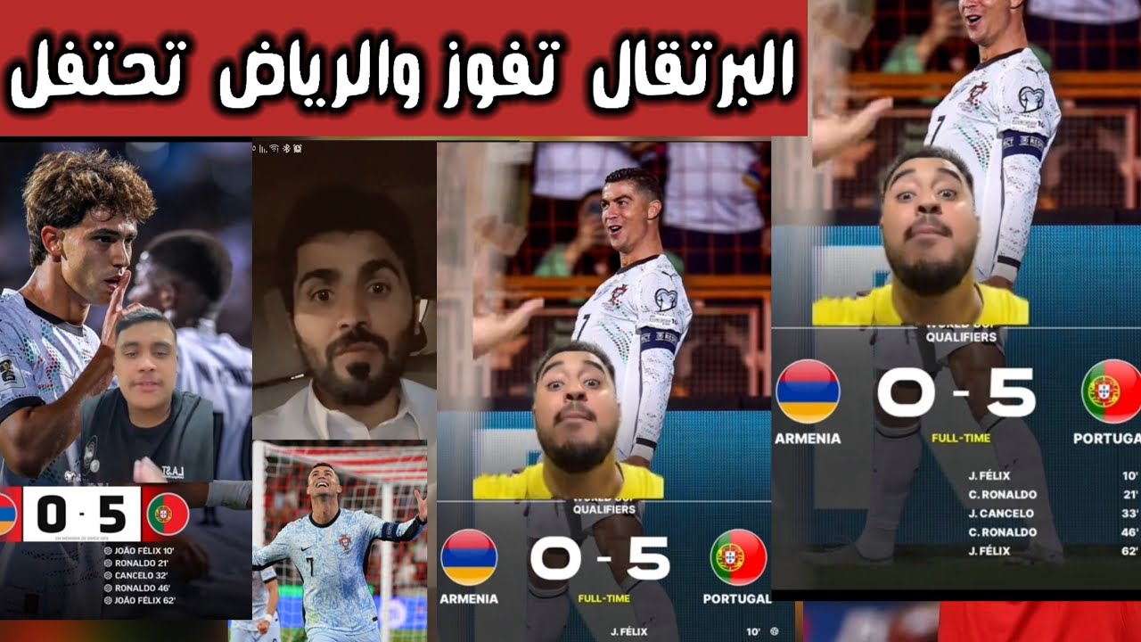 ردة فعل نارية: الهلاليون والنصراويون يفتخرون بمساهمة كرستيانو وكانسلو وفليكس في فوز البرتغال 5-0!