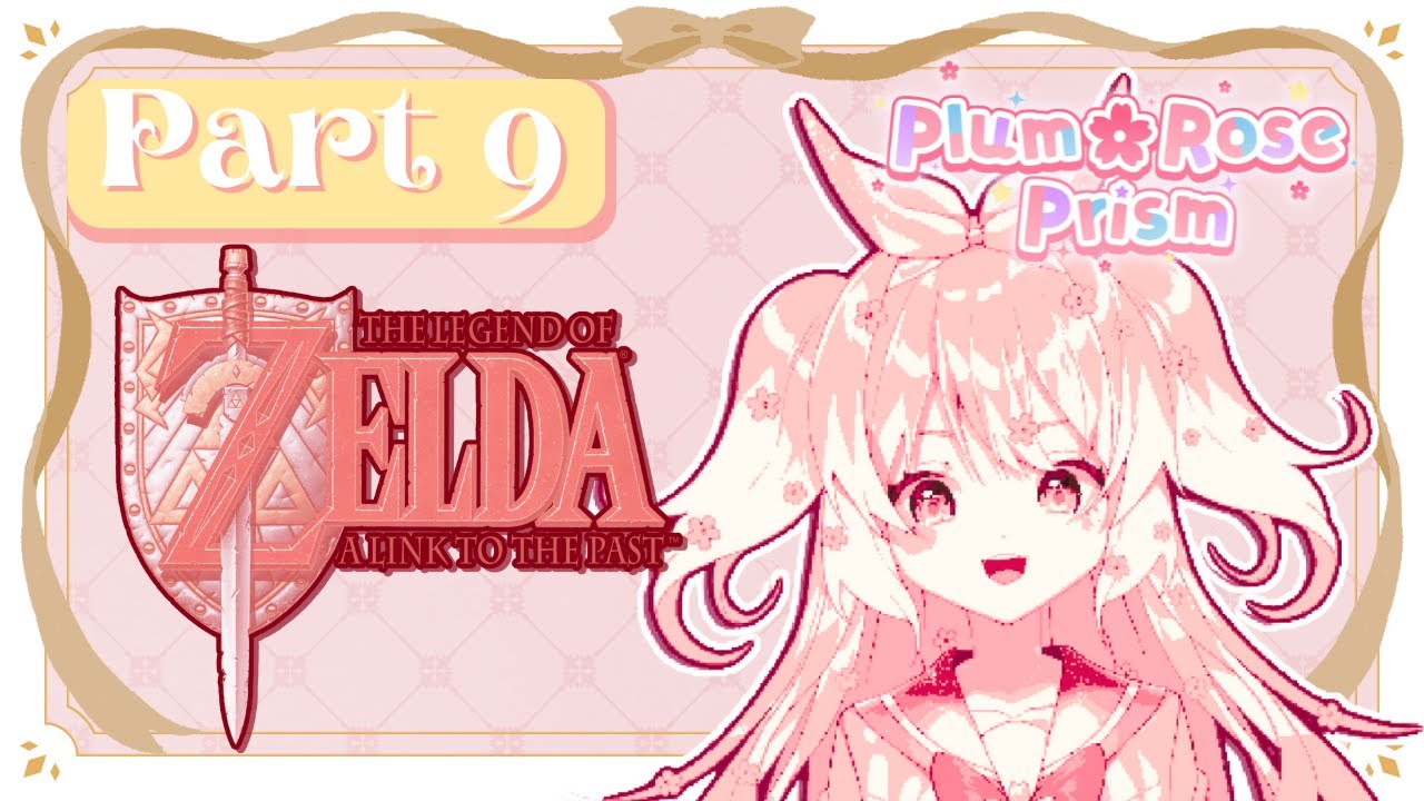 【❀ A Link to the Past ❀】Eerie Lost Woods... (Vertical)【 Plum❀Rose 】