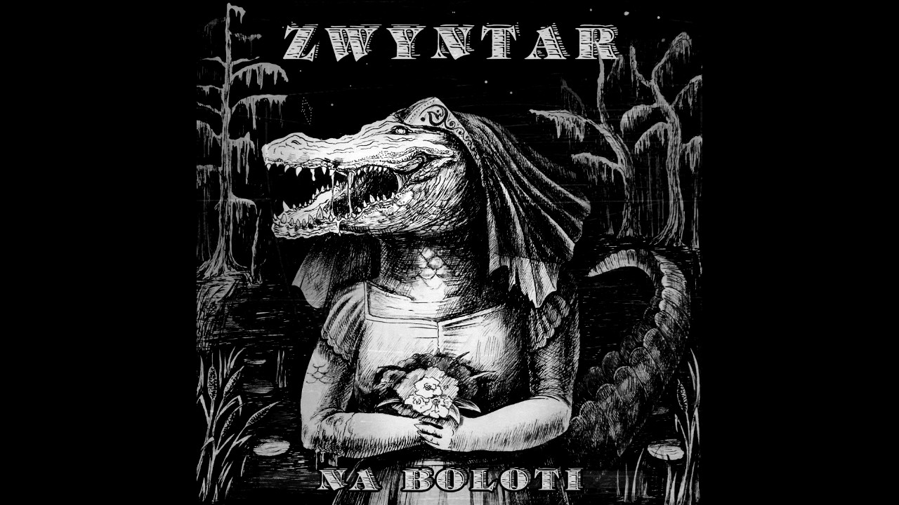 ZWYNTAR - Na Boloti / На Болоті (Official Audio)