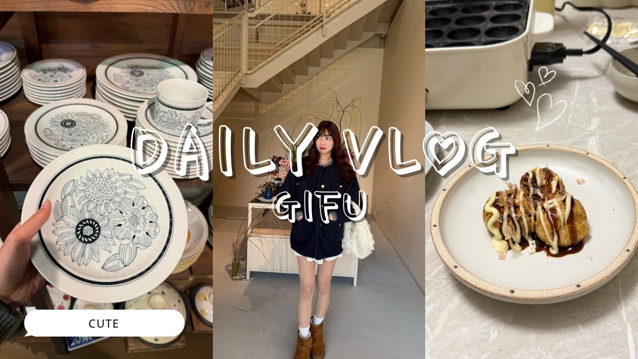 【休日vlog】ときめくうつわを探しに🥣🎀