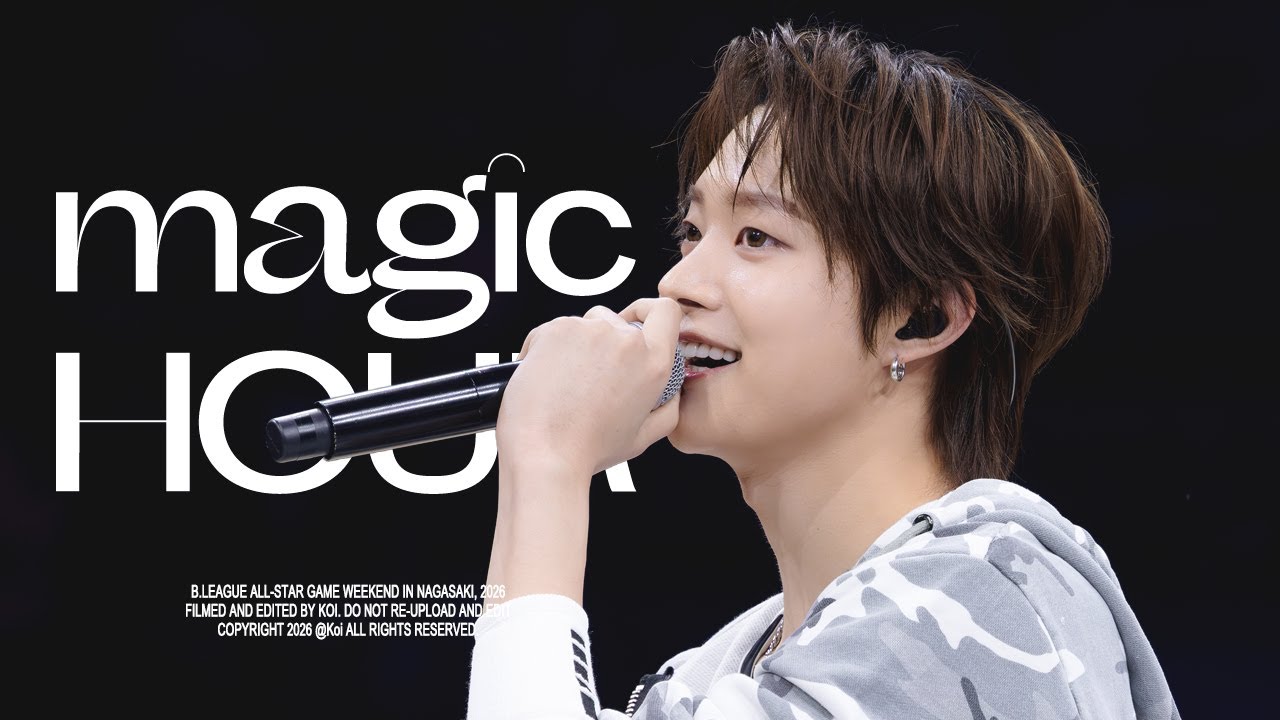260116 B.LEAGUE ALL-STAR IN NAGASAKI 비리그 올스타전 | Magic hour 매직아워 | 앤팀 의주 직캠 (4k)