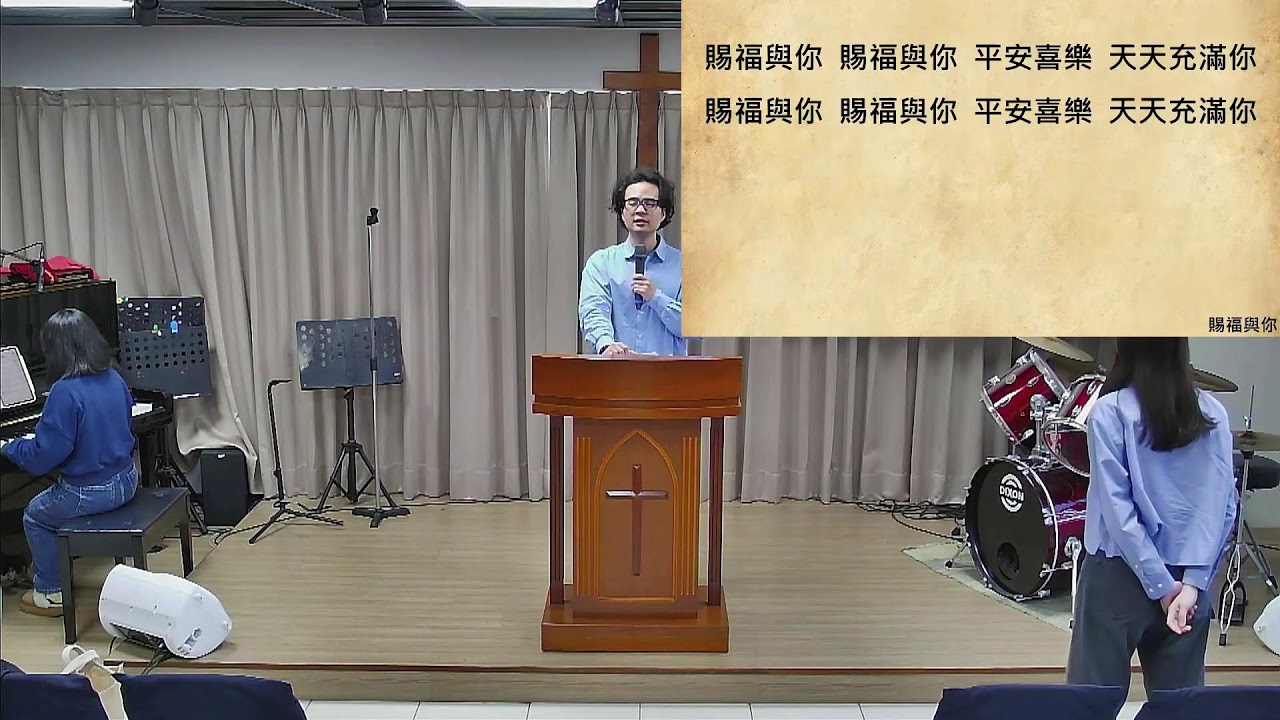 2026.03.15 生命中的刺