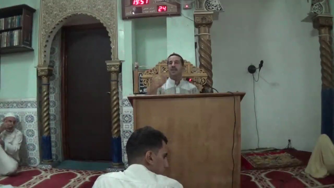 سلسلة شرح صحيح البخاري،رقم 01، مقدمة حول حفظ السنة النبوية، تقديم د.تريكي فريد